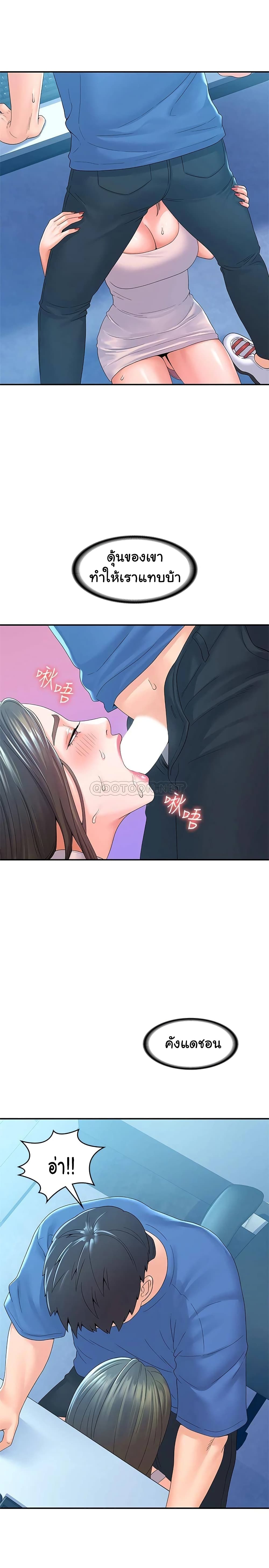 18ntr.com