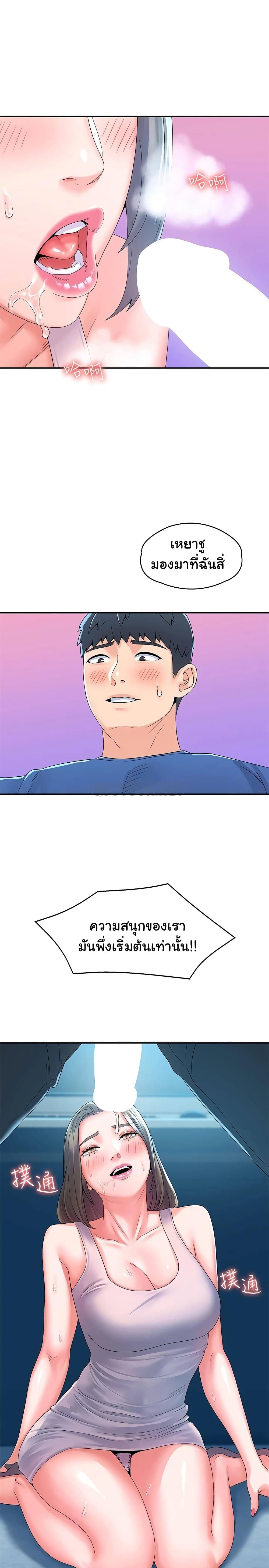 18ntr.com