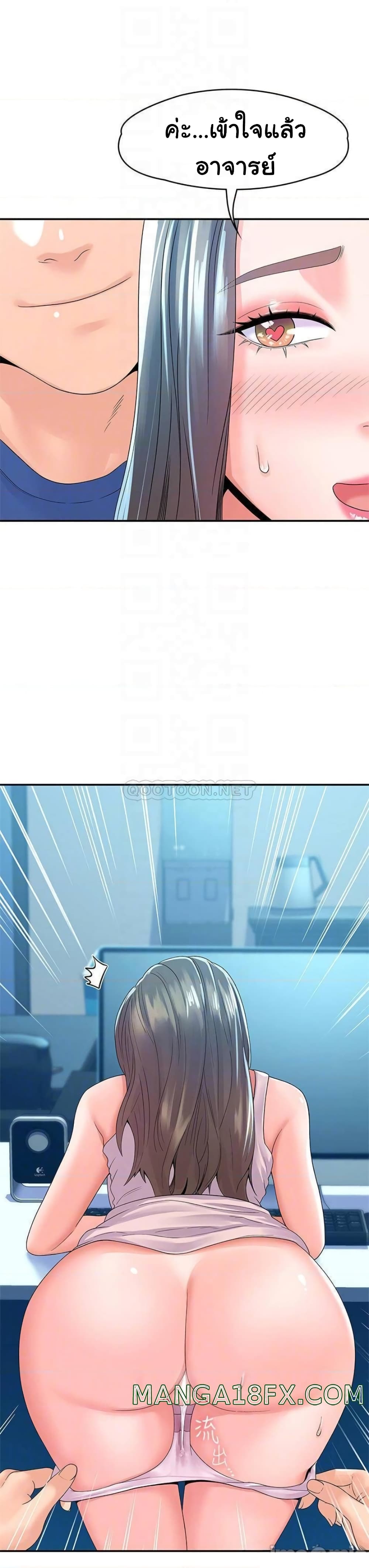 18ntr.com
