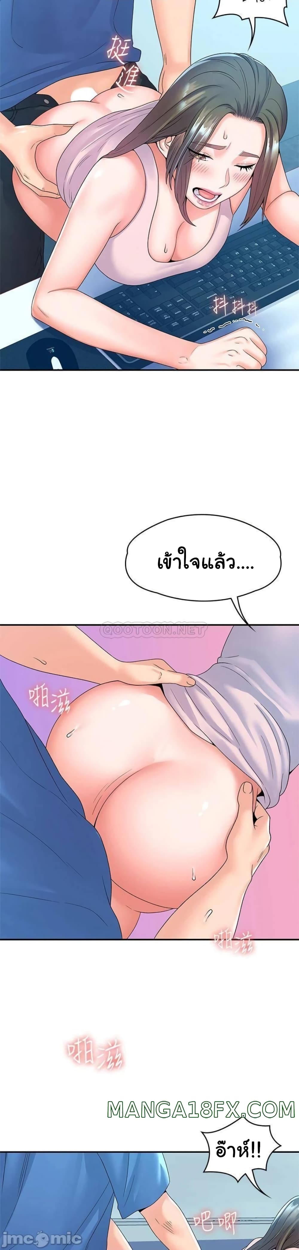 18ntr.com