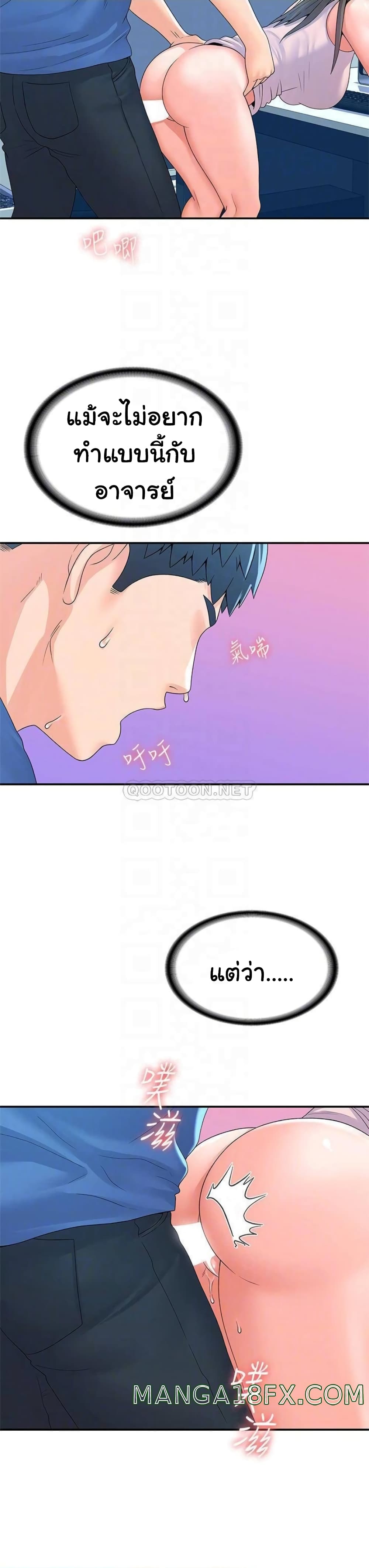 18ntr.com