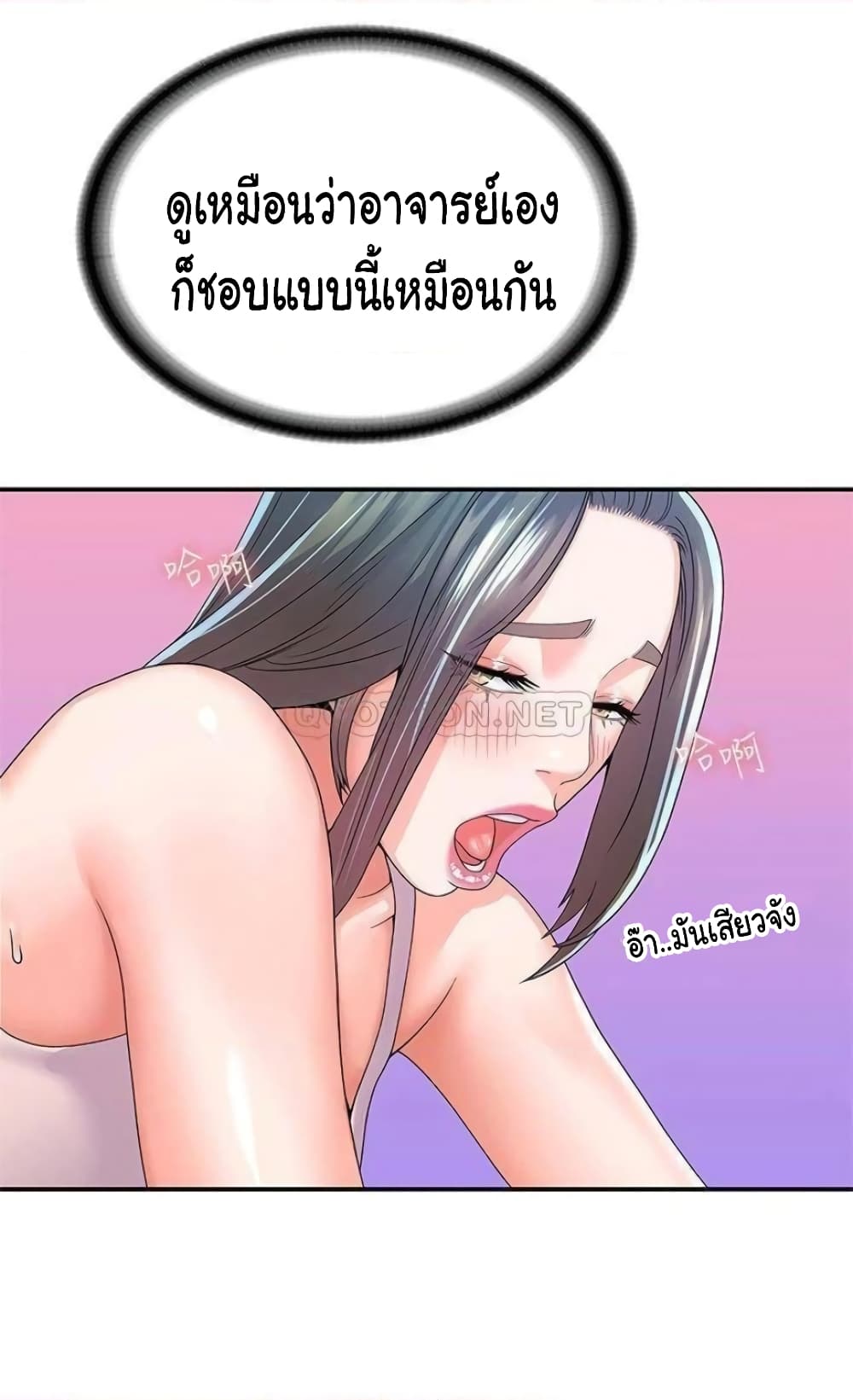18ntr.com