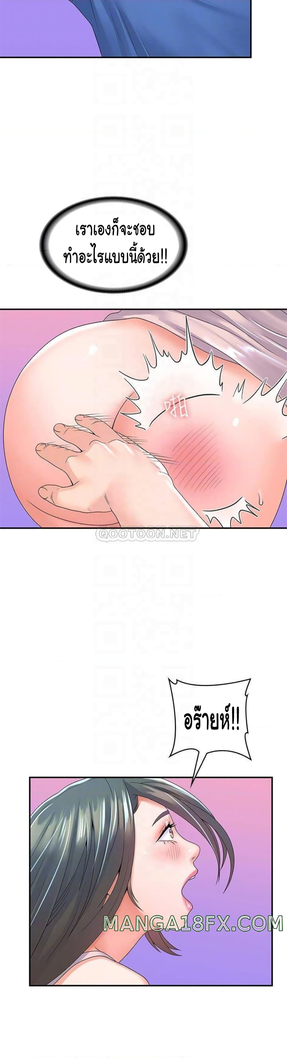 18ntr.com