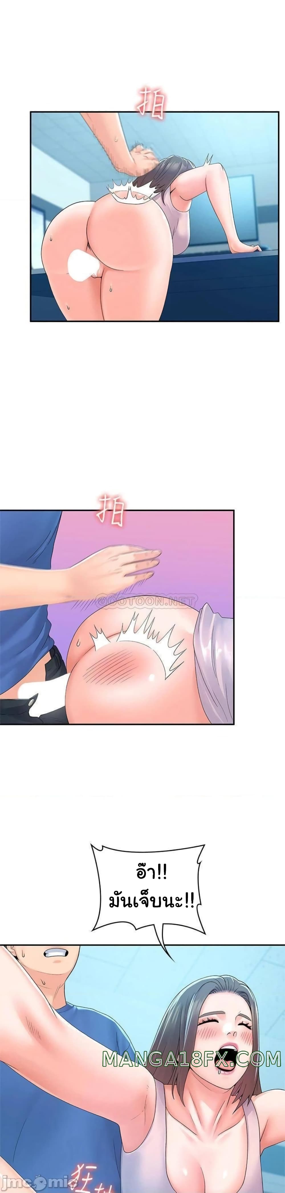18ntr.com