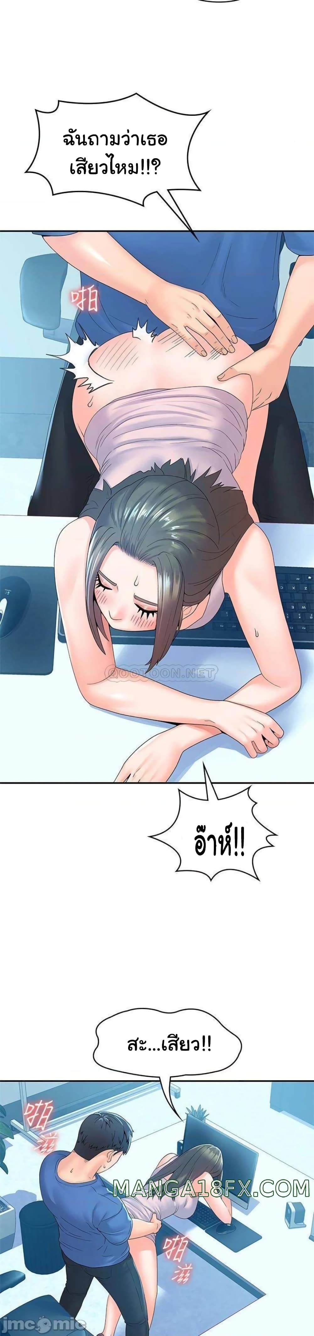 18ntr.com