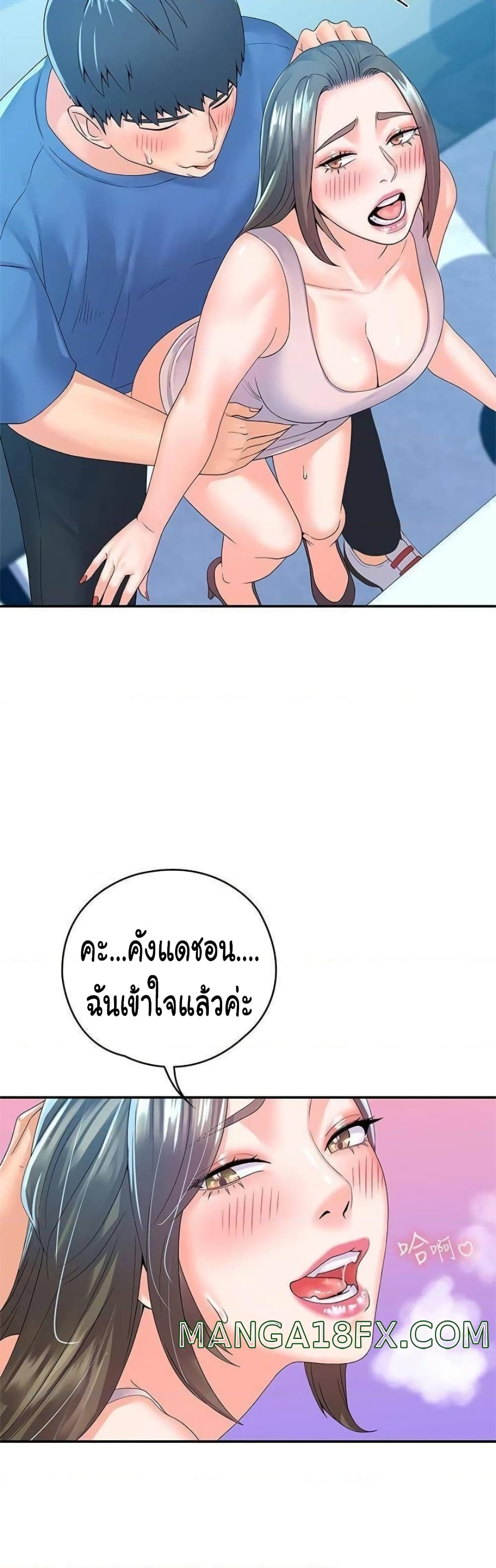 18ntr.com