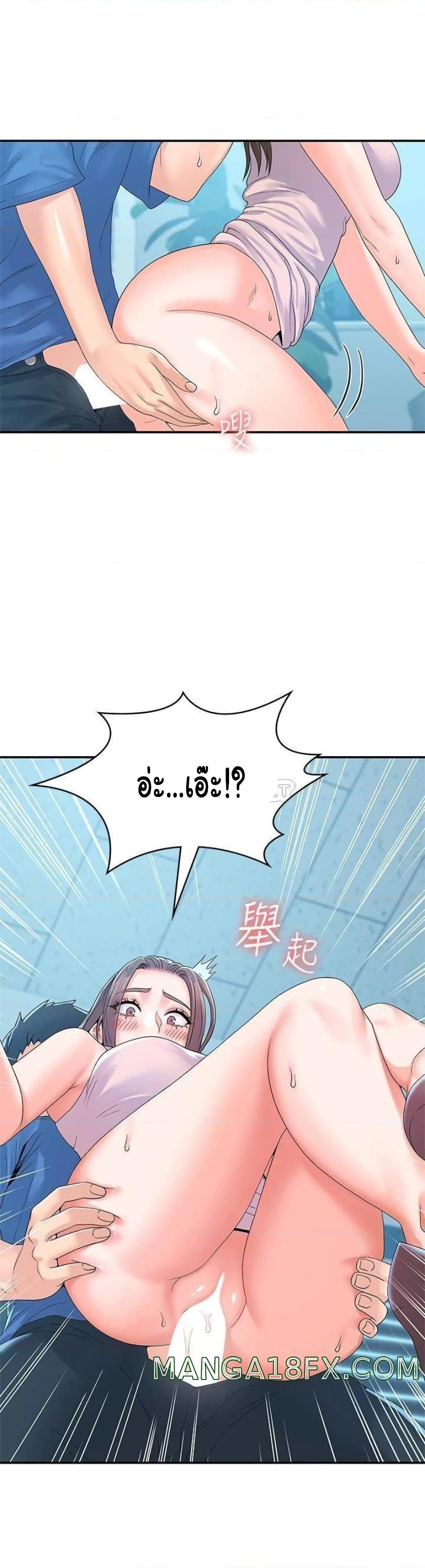 18ntr.com