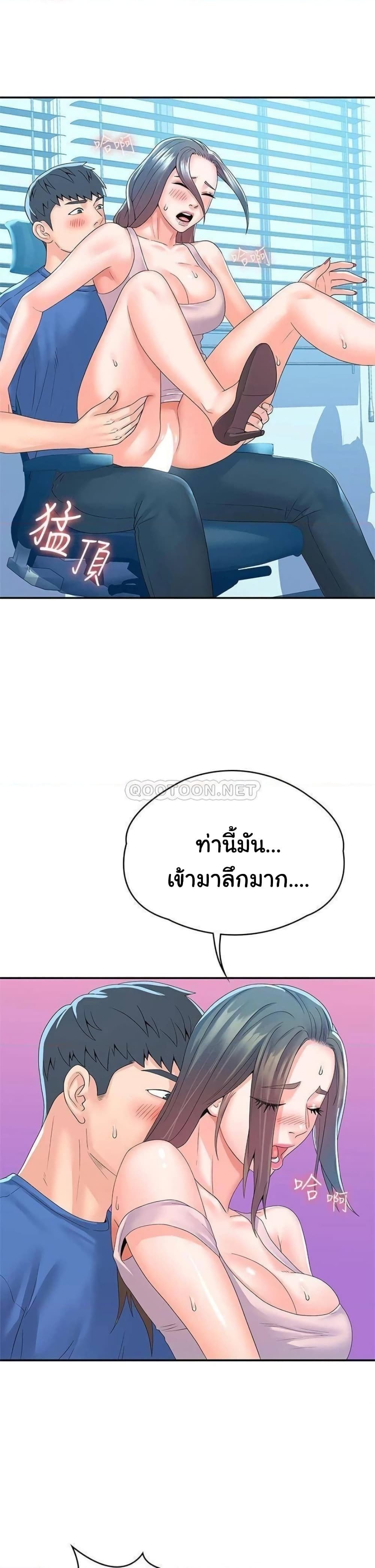 18ntr.com