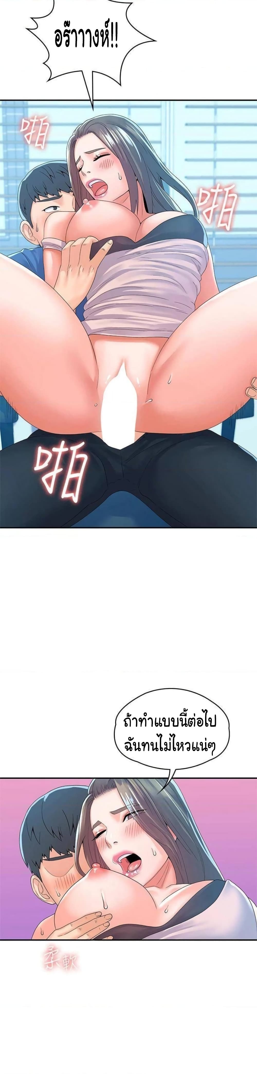 18ntr.com
