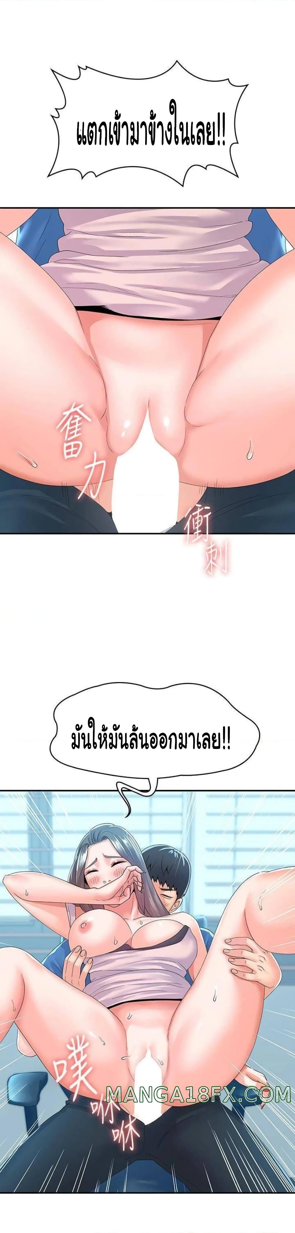 18ntr.com
