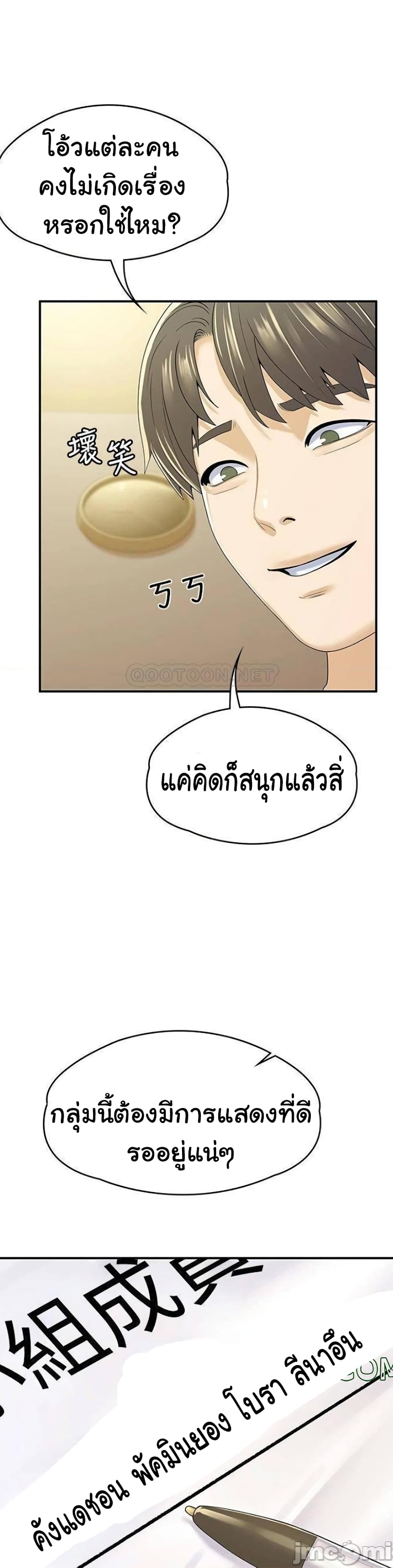 18ntr.com