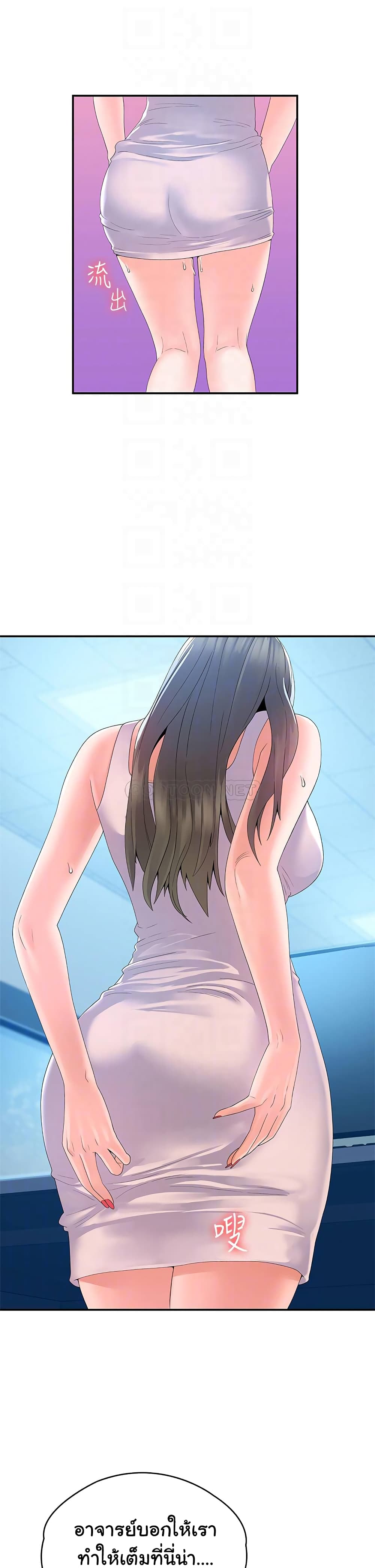 18ntr.com