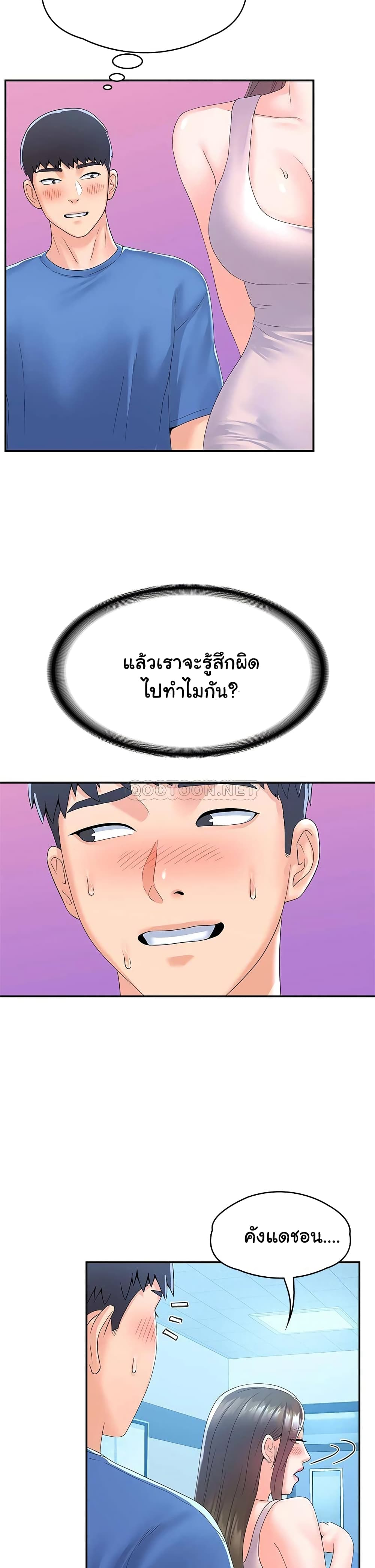 18ntr.com