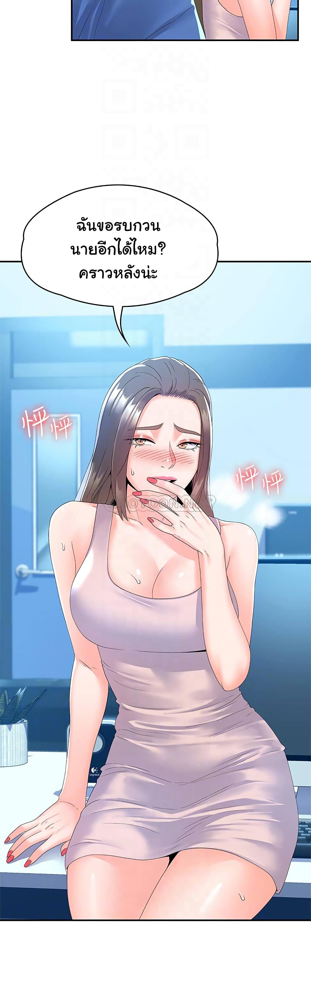 18ntr.com