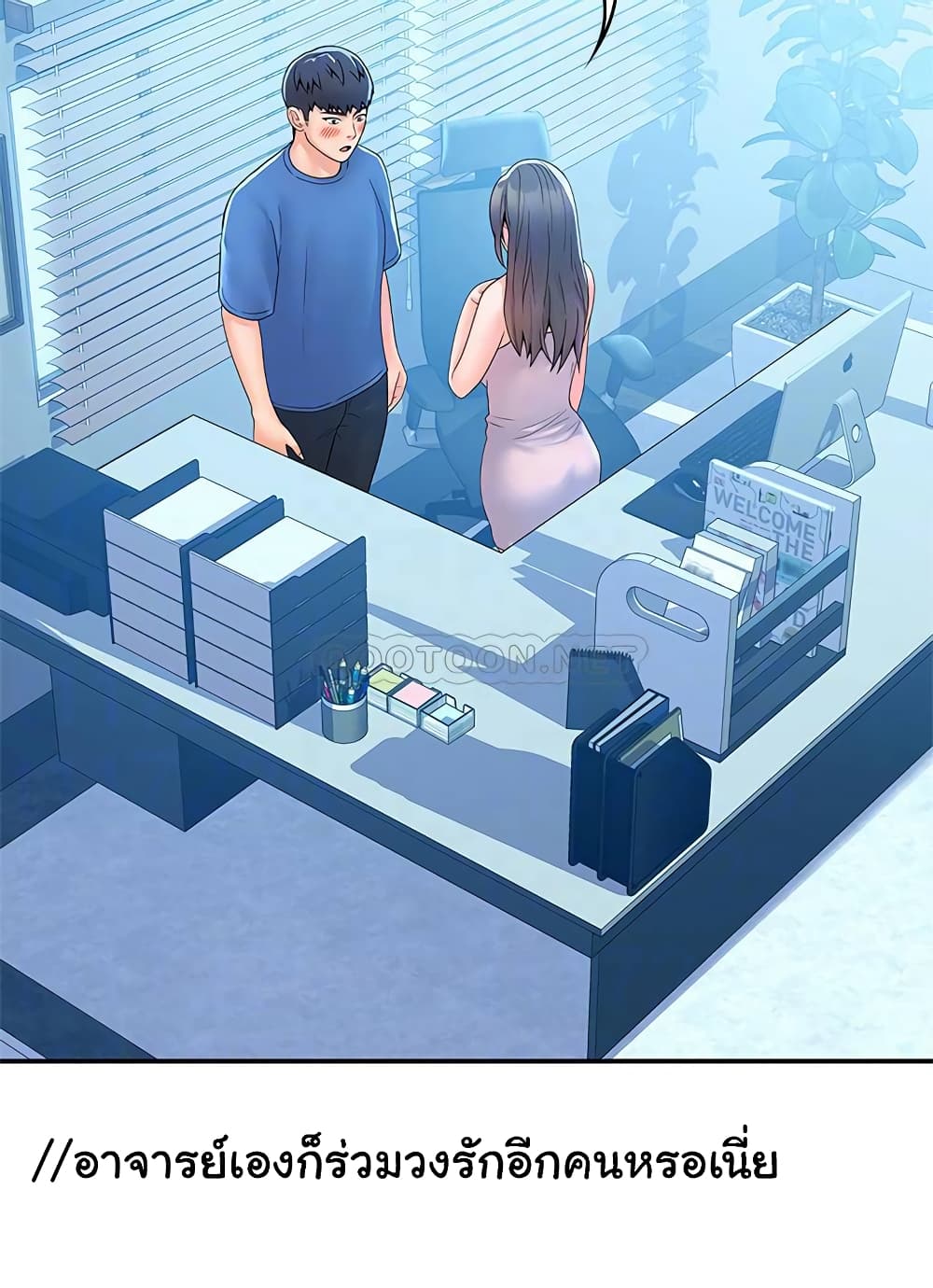 18ntr.com