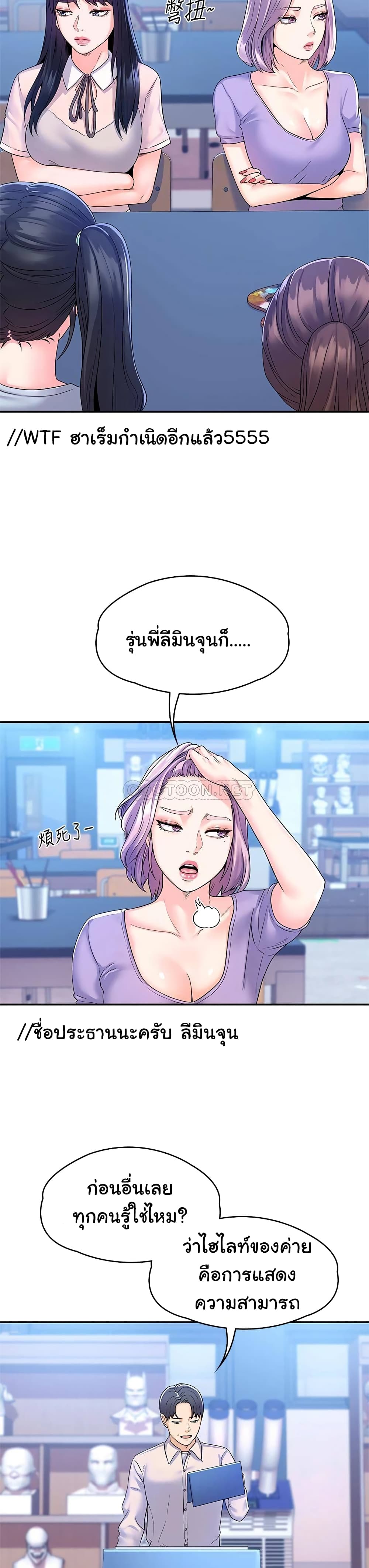 18ntr.com