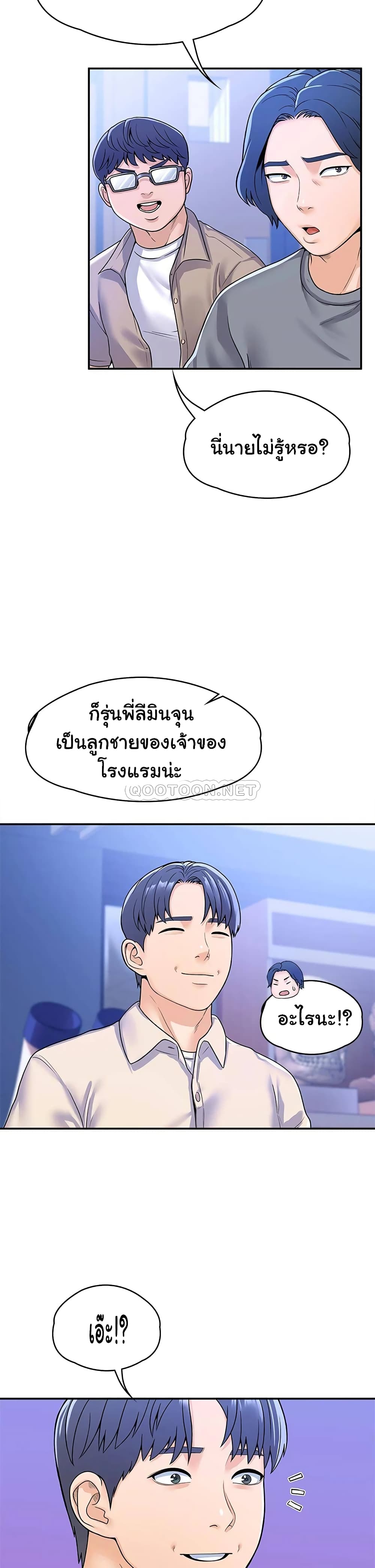 18ntr.com