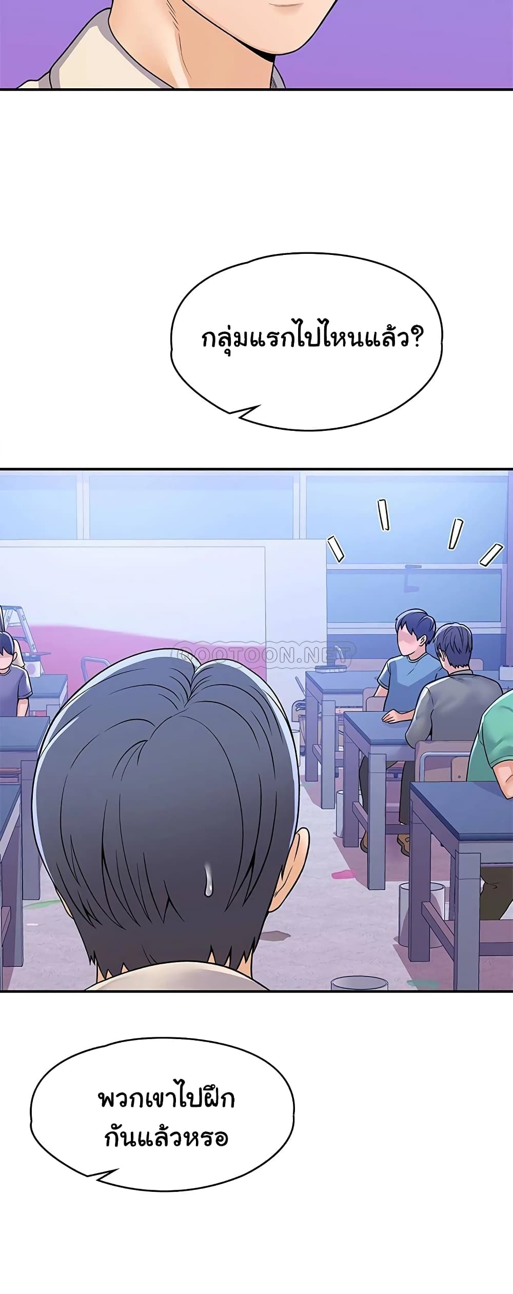 18ntr.com