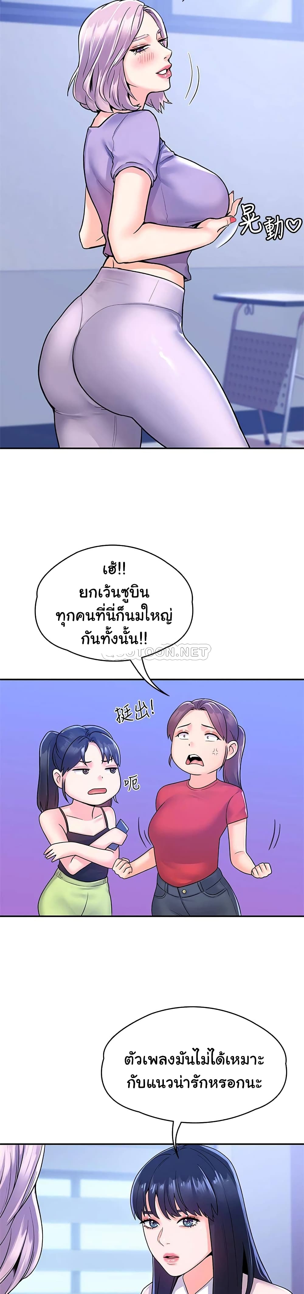 18ntr.com