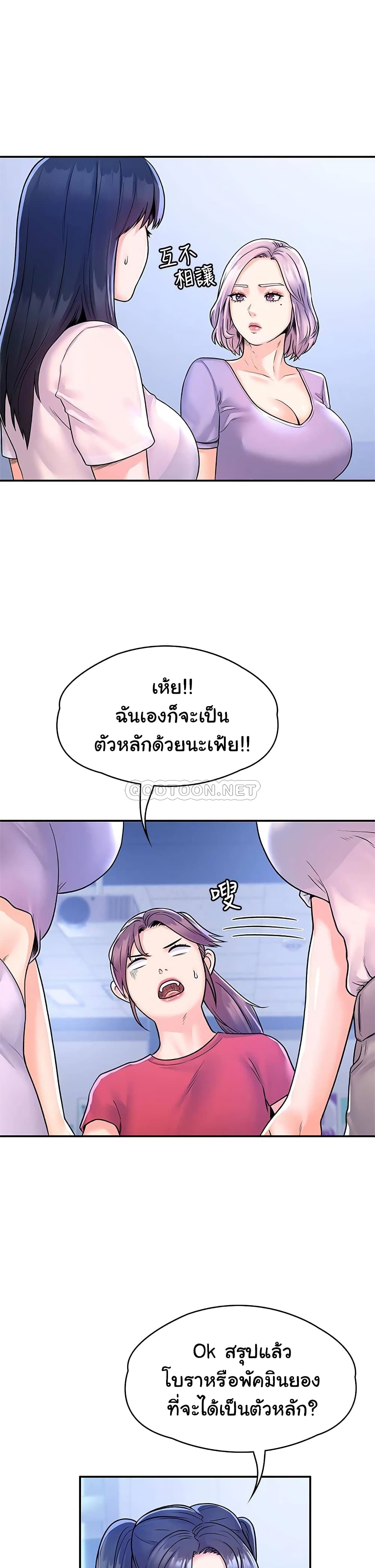 18ntr.com