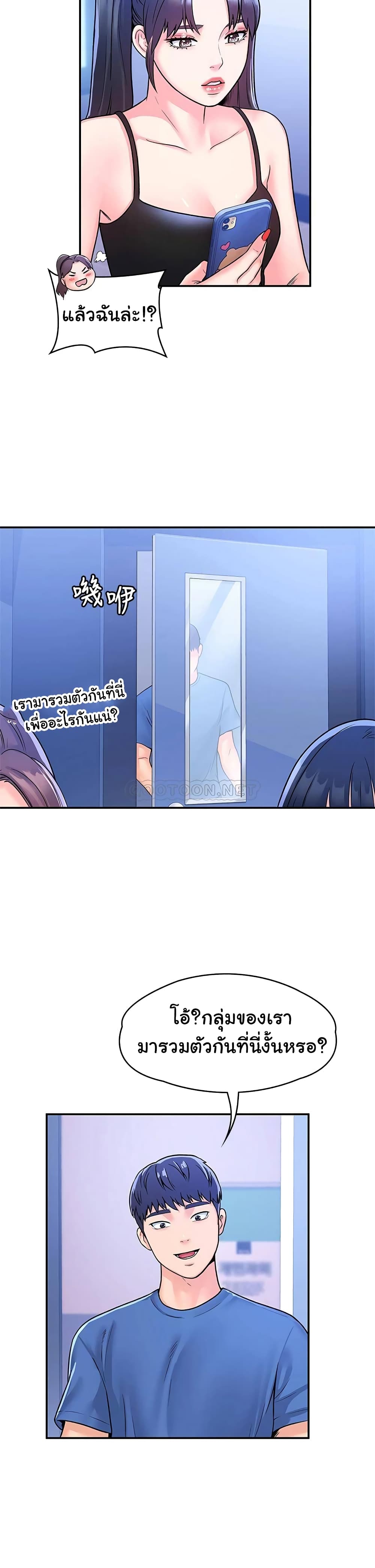 18ntr.com