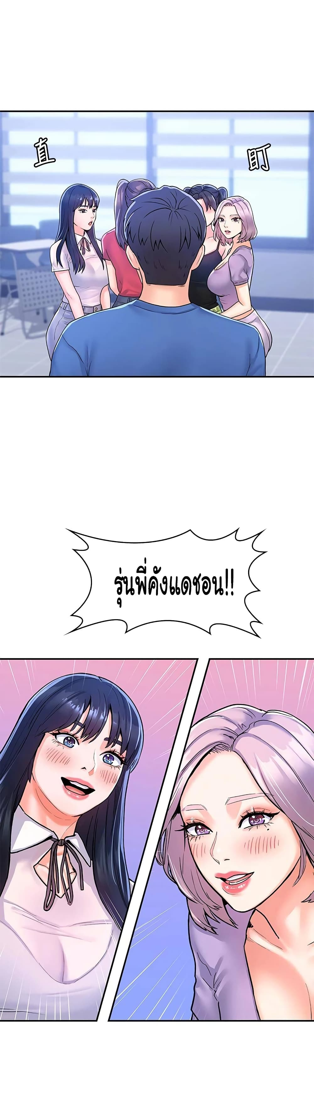 18ntr.com