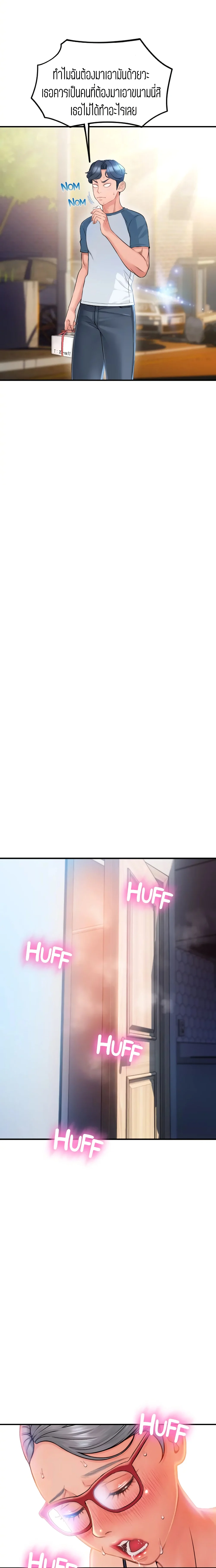 18ntr.com