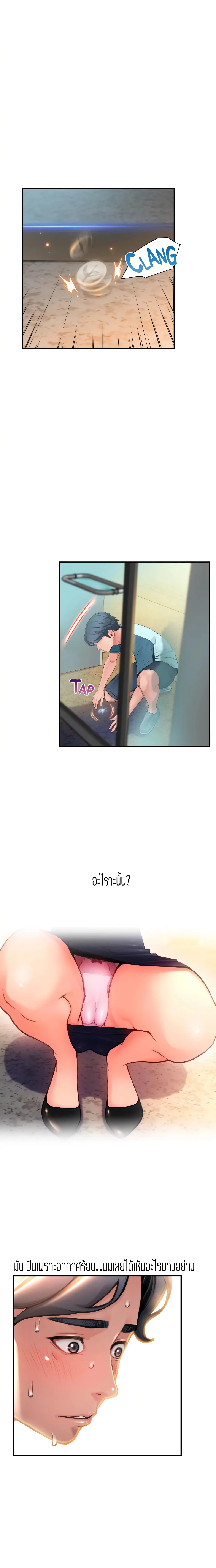 18ntr.com