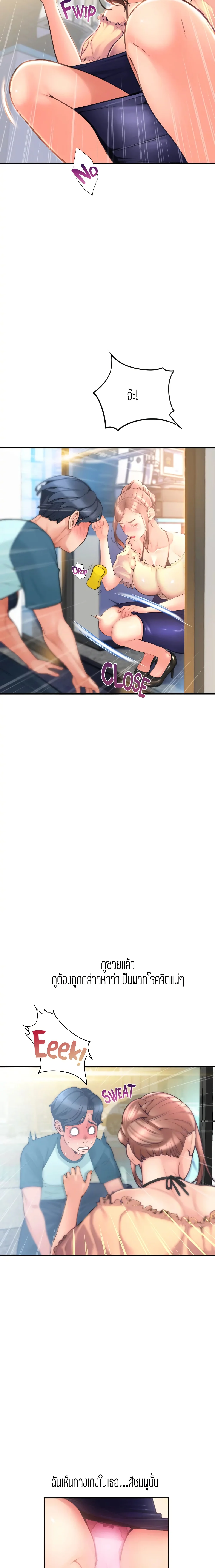 18ntr.com