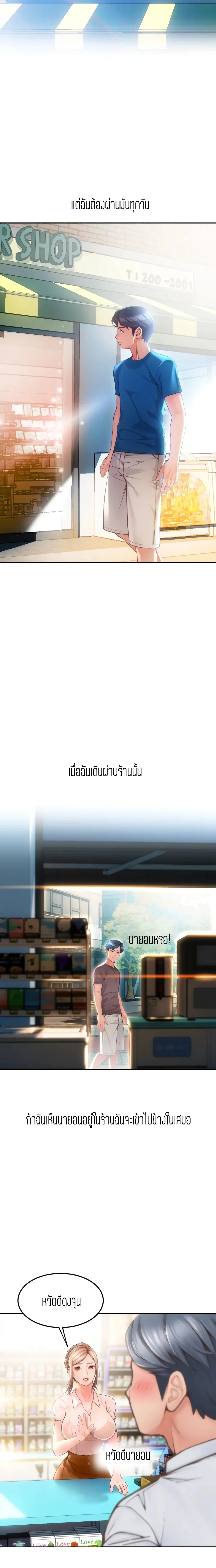 18ntr.com
