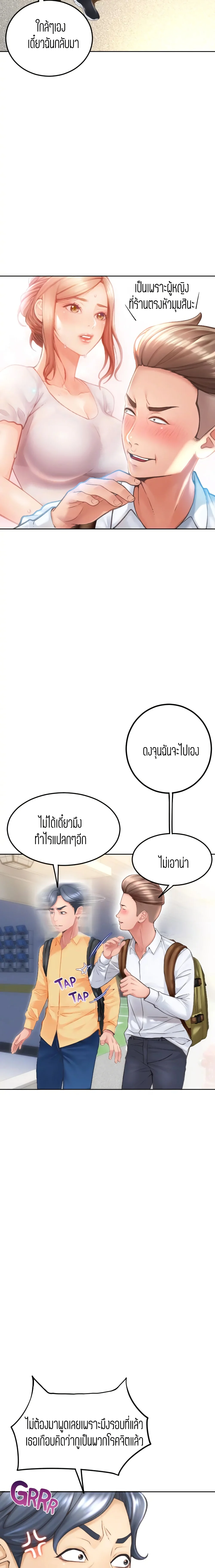 18ntr.com