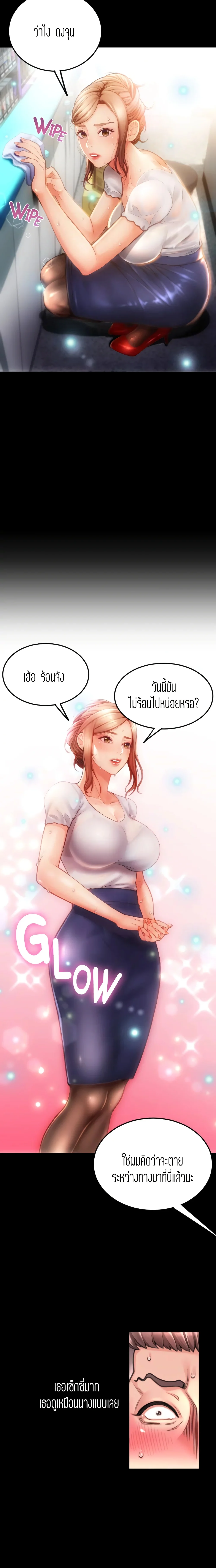 18ntr.com