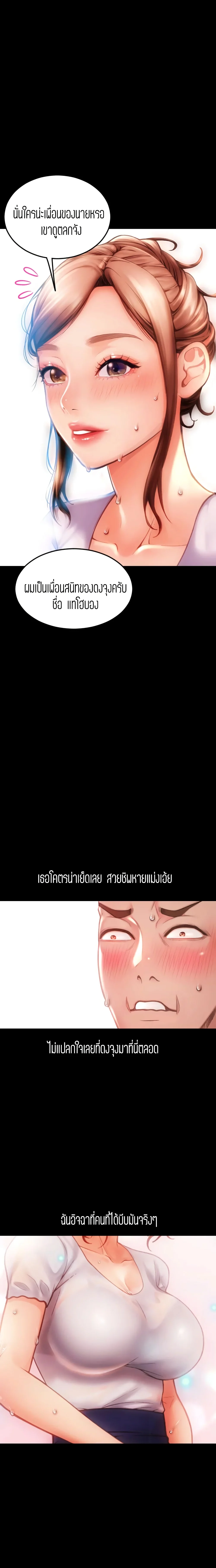 18ntr.com