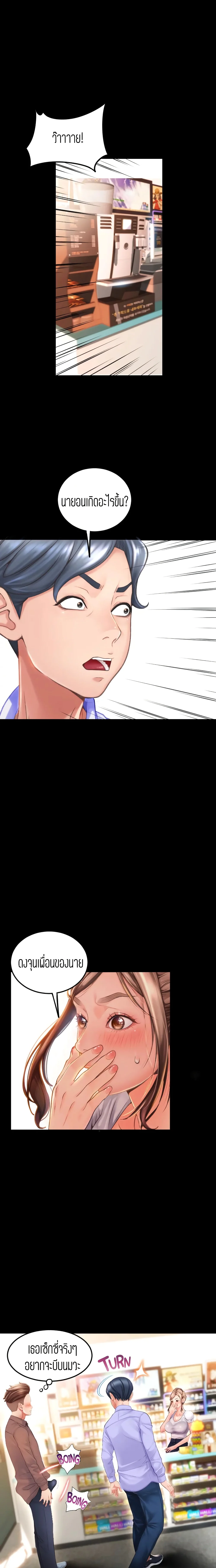 18ntr.com