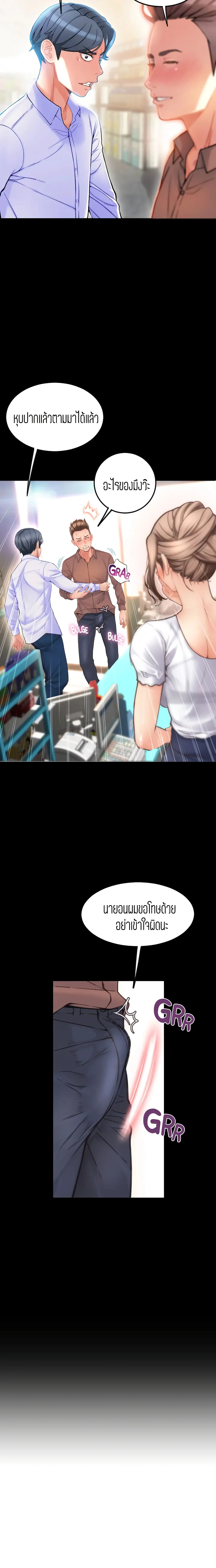 18ntr.com