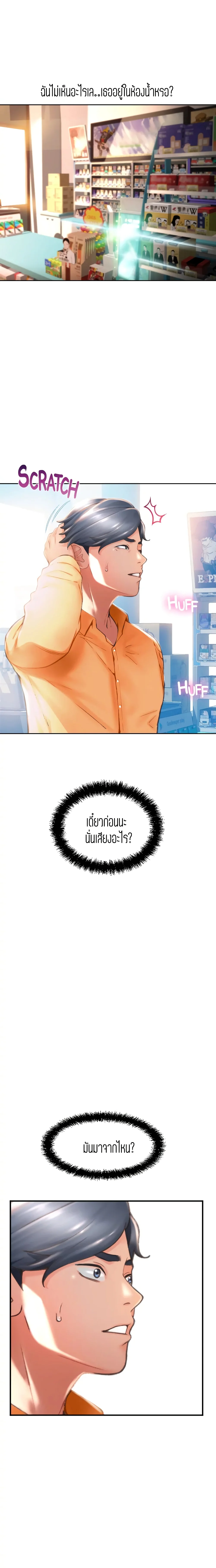 18ntr.com