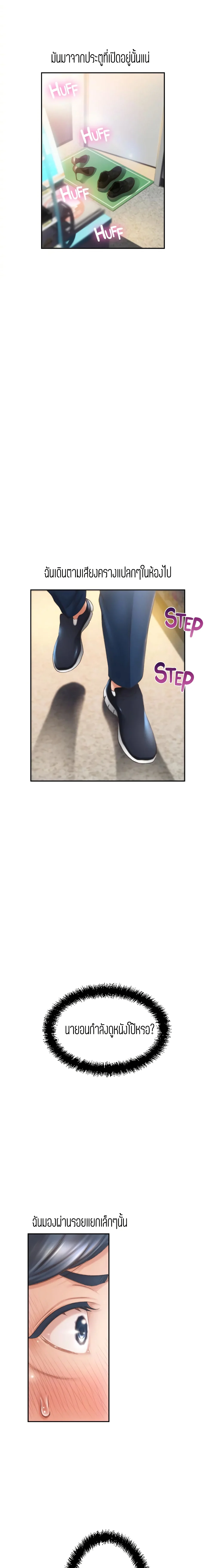 18ntr.com