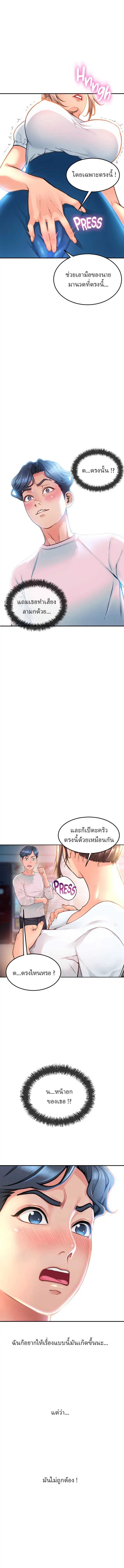 18ntr.com