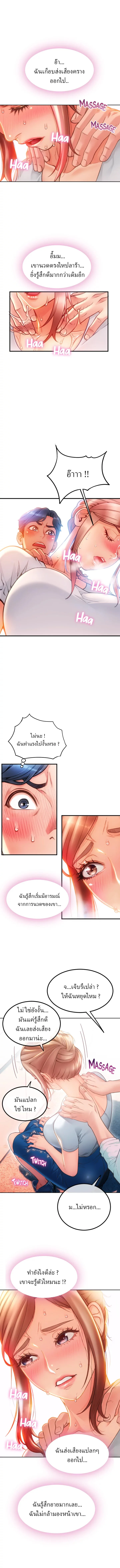 18ntr.com