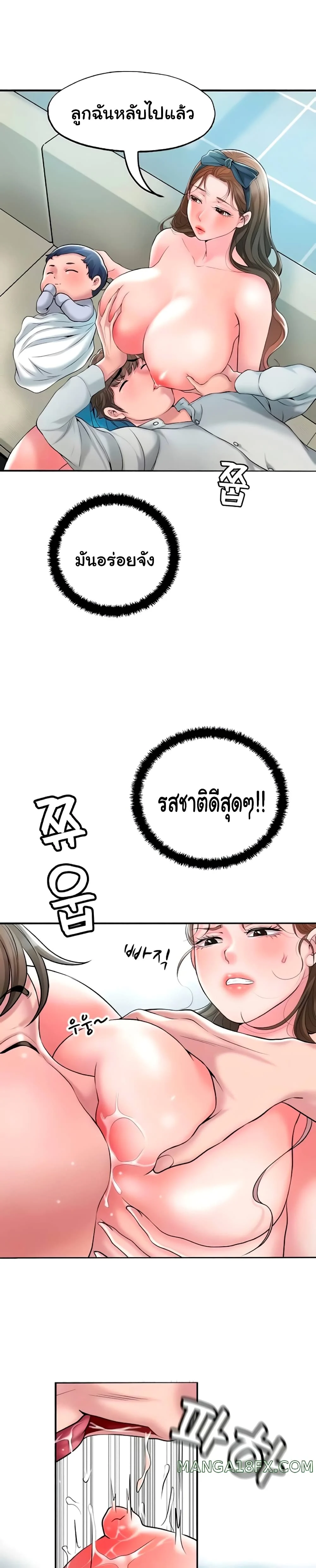 18ntr.com