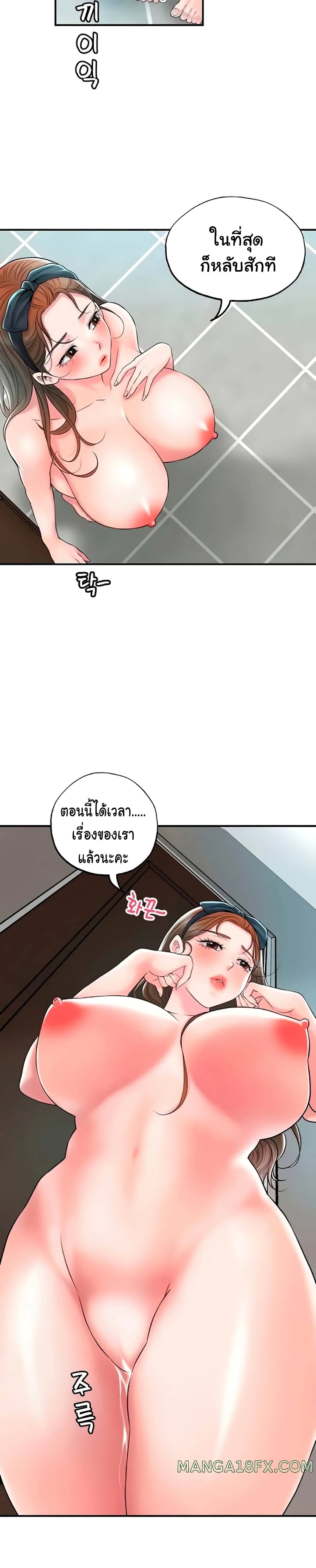 18ntr.com
