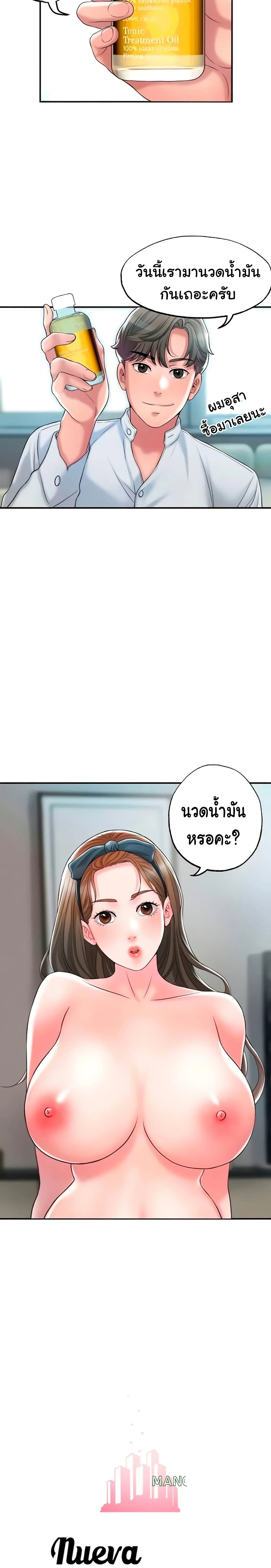 18ntr.com