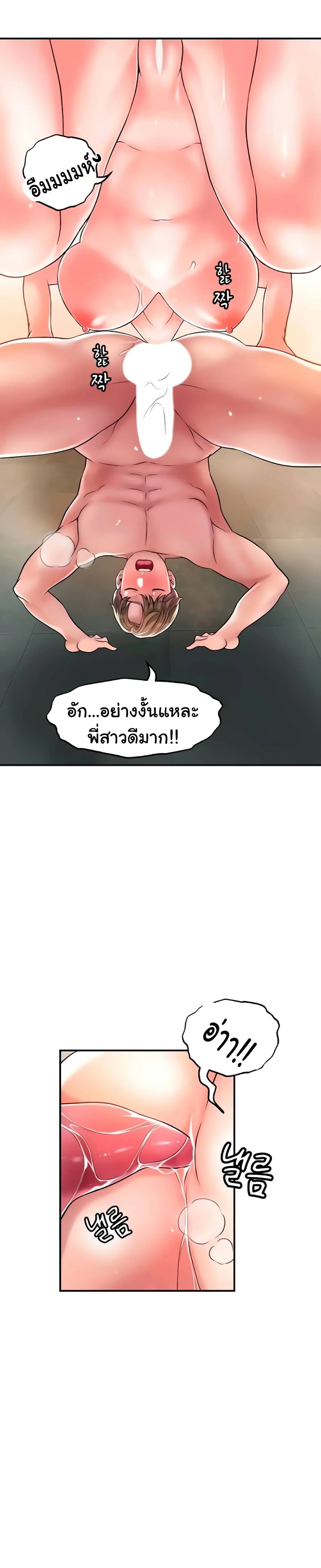 18ntr.com