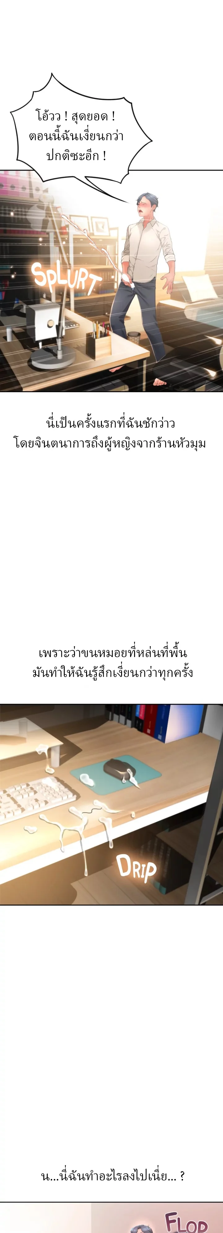 18ntr.com