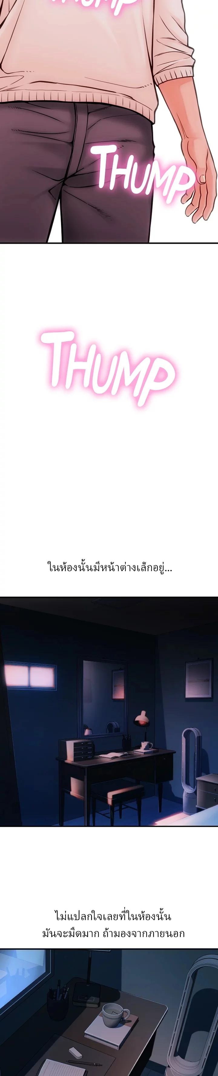 18ntr.com