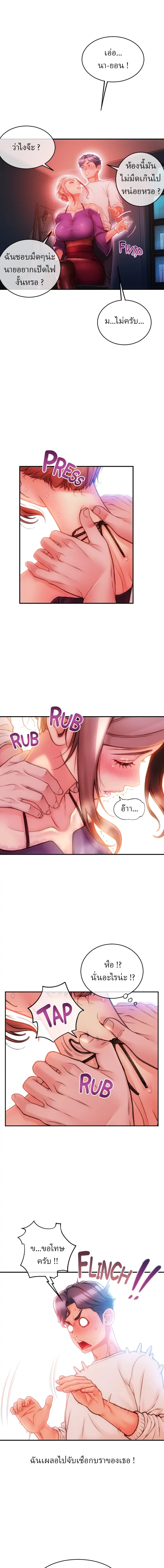 18ntr.com