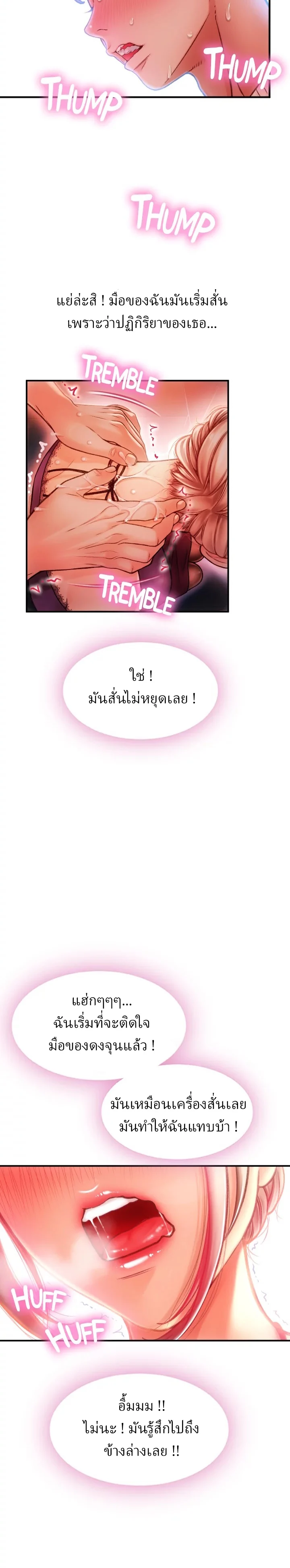 18ntr.com