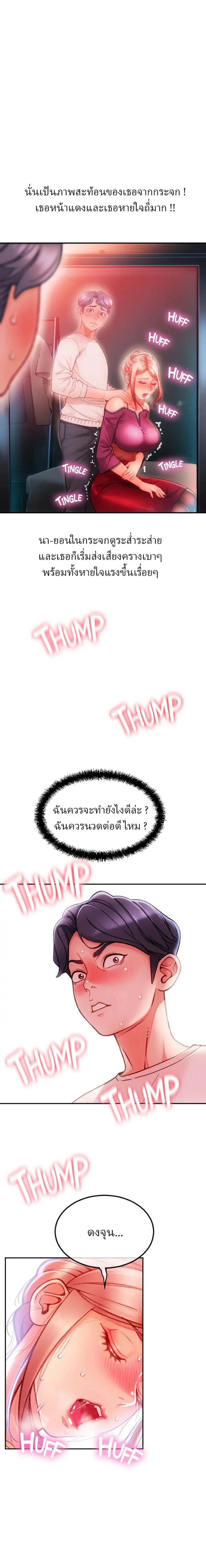 18ntr.com