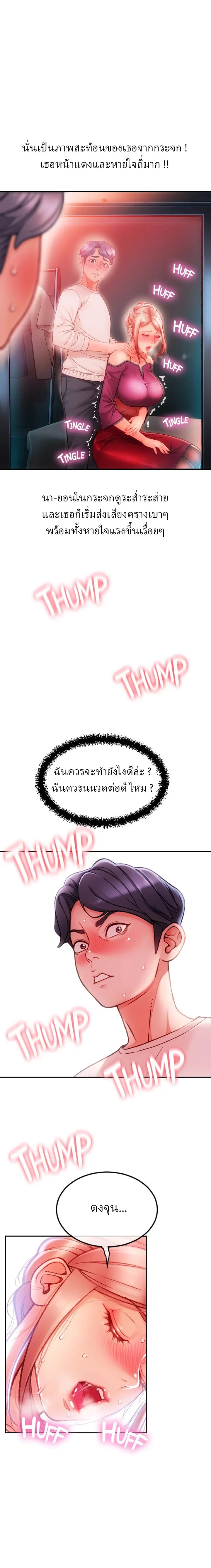 18ntr.com