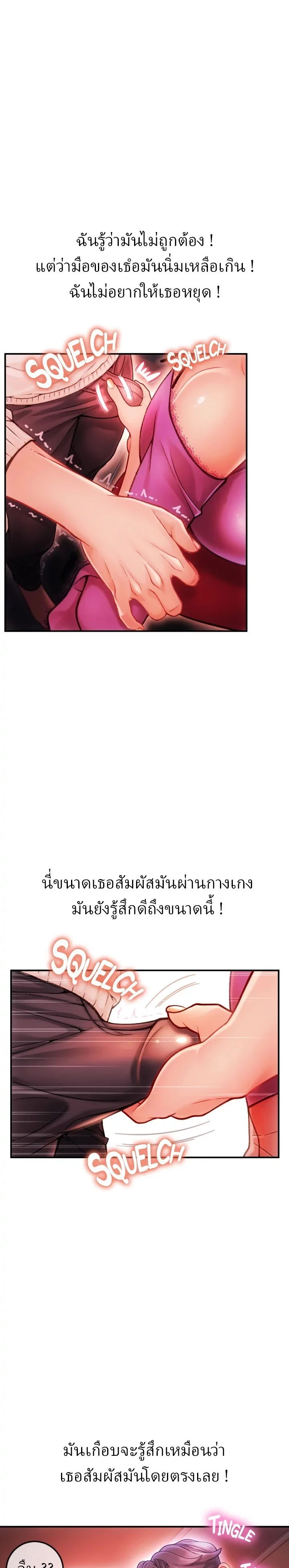 18ntr.com